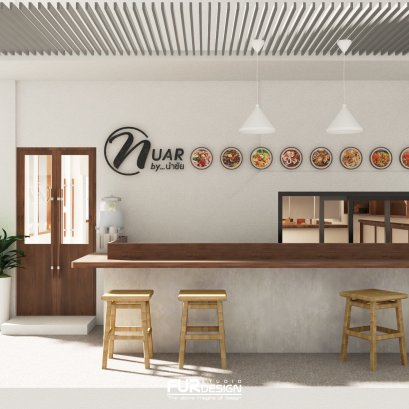 ออกแบบ ผลิต และติดตั้งร้าน : ร้าน Nuar Delivery จ.ชัยนาท